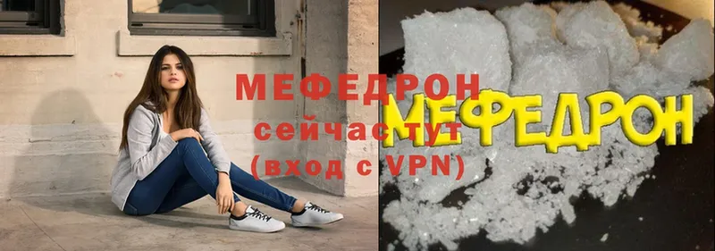 Где купить наркоту Козловка Гашиш  Героин  MEGA ССЫЛКА  Мефедрон  APVP  Амфетамин 