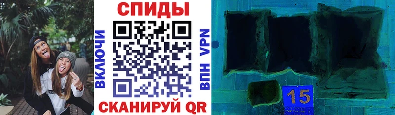 АМФЕТАМИН 98%  Козловка 