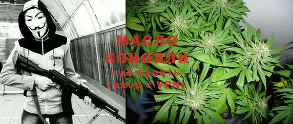 PSILOCYBIN Новозыбков