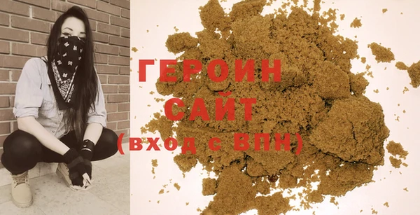 MESCALINE Новокубанск