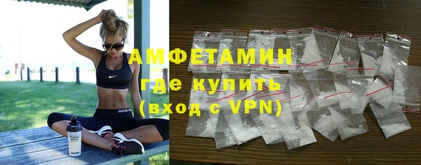 скорость mdpv Нязепетровск