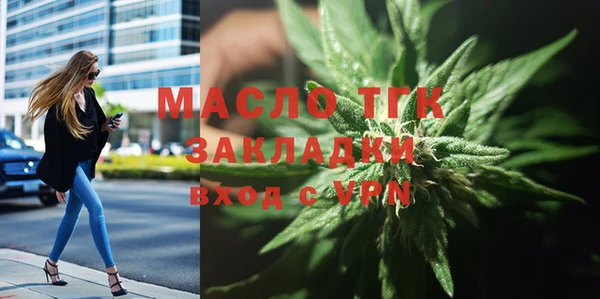ПСИЛОЦИБИНОВЫЕ ГРИБЫ Новодвинск