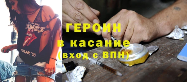 ПСИЛОЦИБИНОВЫЕ ГРИБЫ Новодвинск
