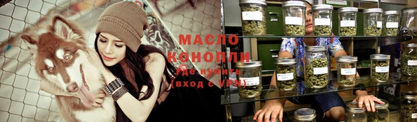 PSILOCYBIN Новозыбков