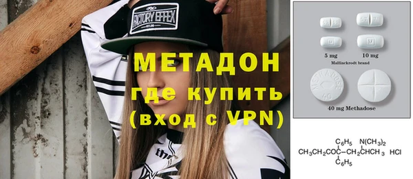 скорость mdpv Нязепетровск